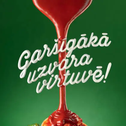 SPILVA. TOMĀTU MĒRCES TĒLA KAMPAŅA.