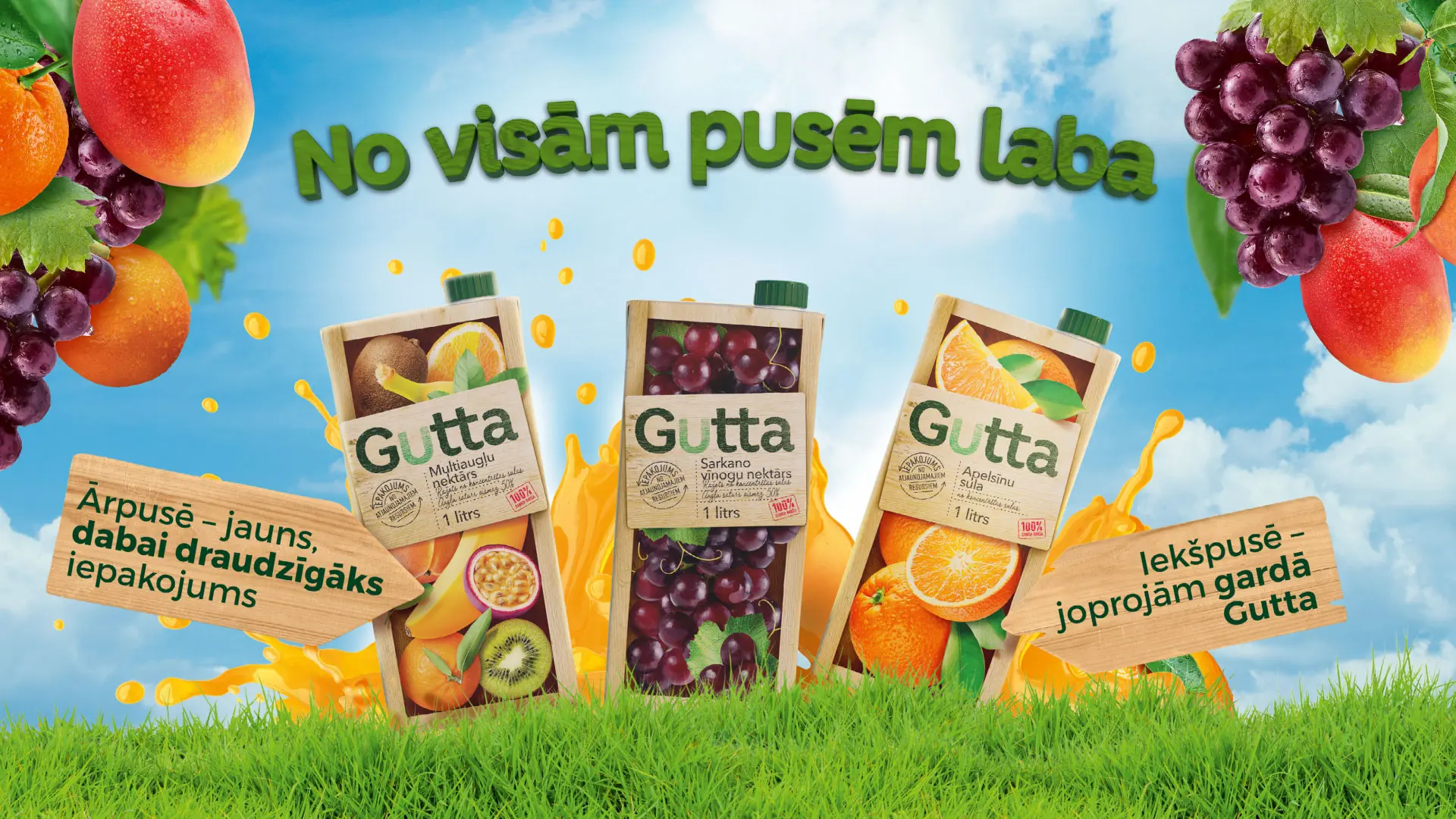 GUTTA. Jauno sulu sortimenta palaišanas kampaņa.