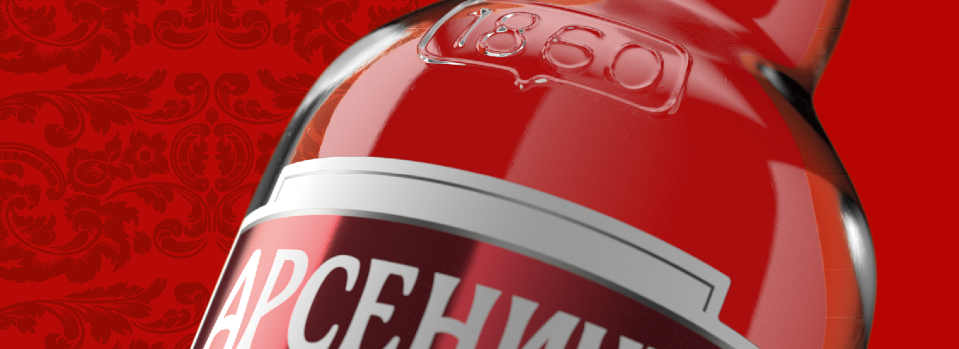 ARSENITCH. REBRENDINGA IZSTRĀDE.