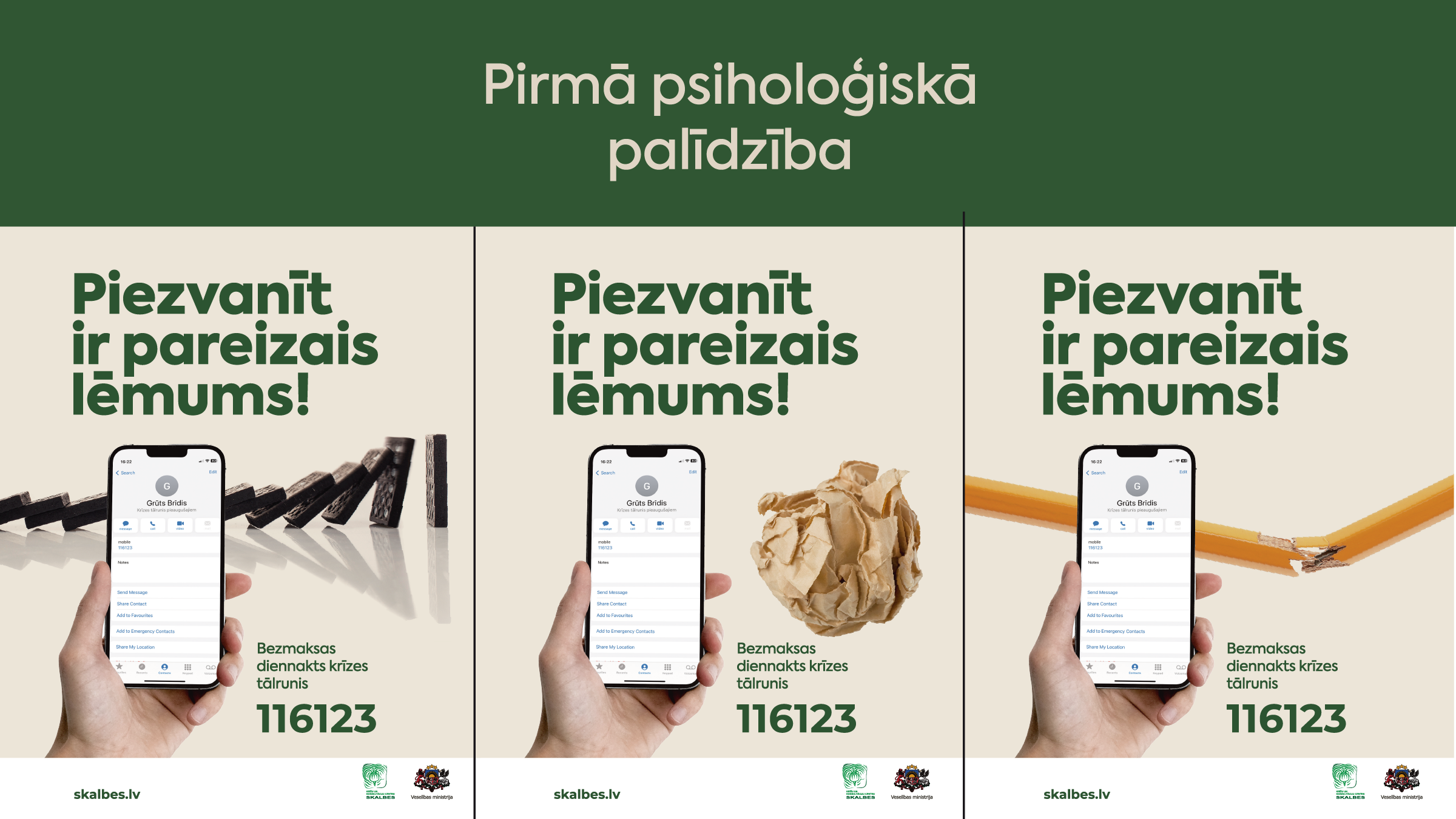 SKALBES. Sociālā kampaņa krīžu centram.
